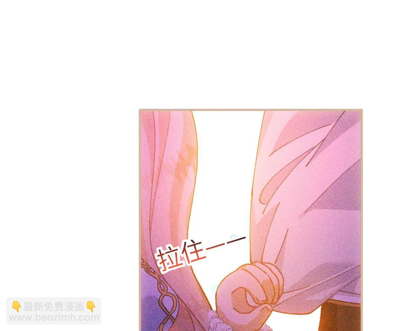 第47话 兰登学长(1/2)-第49话