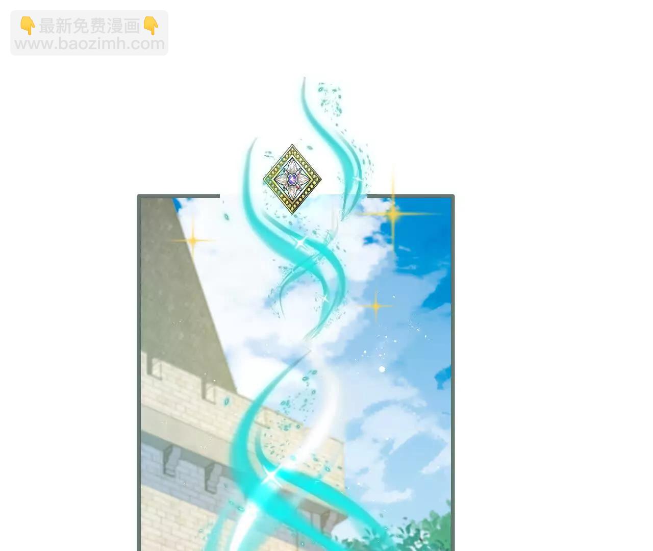 第49话 齐心协力(1/2)-第51话