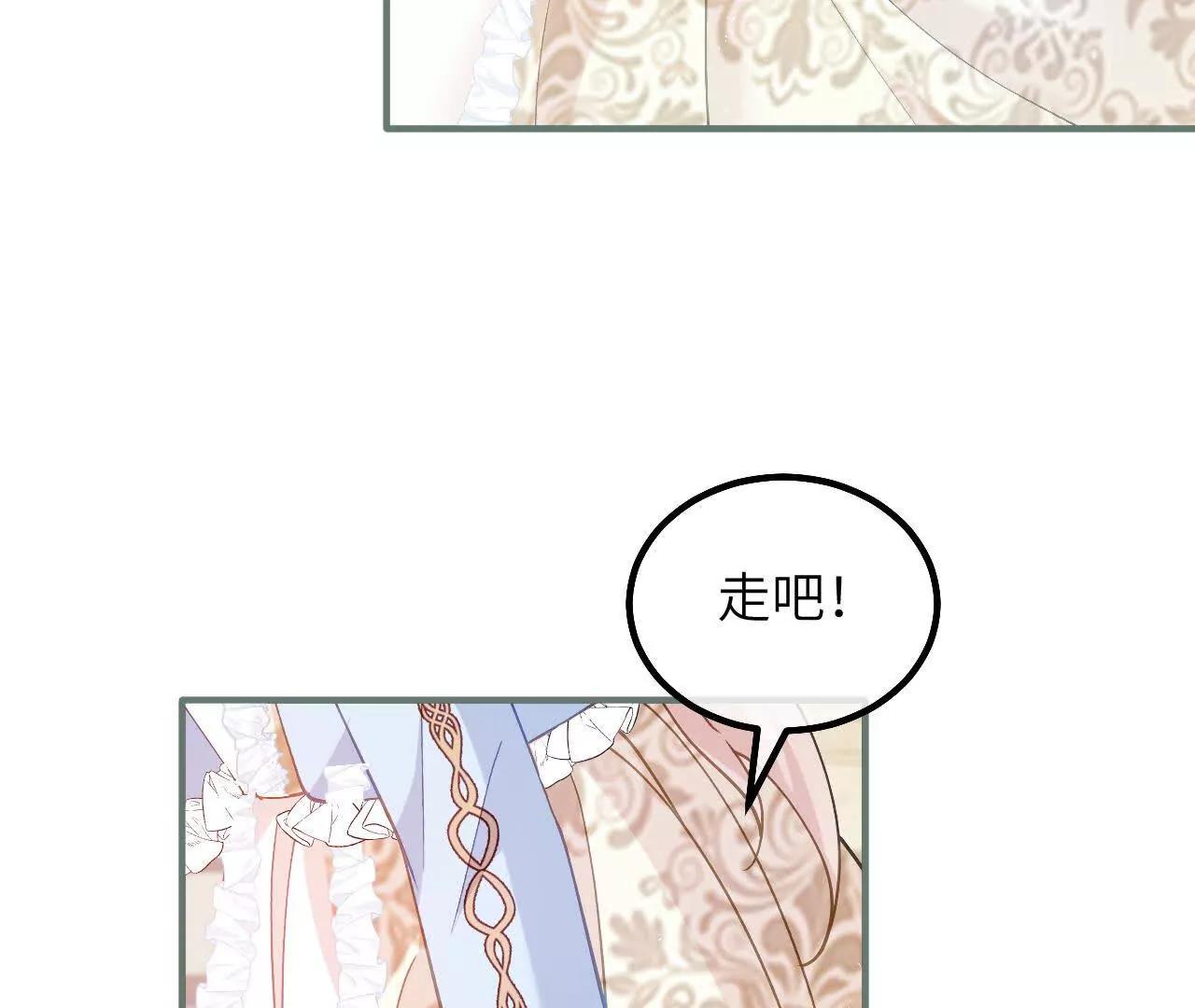 第49话 齐心协力(1/2)-第51话