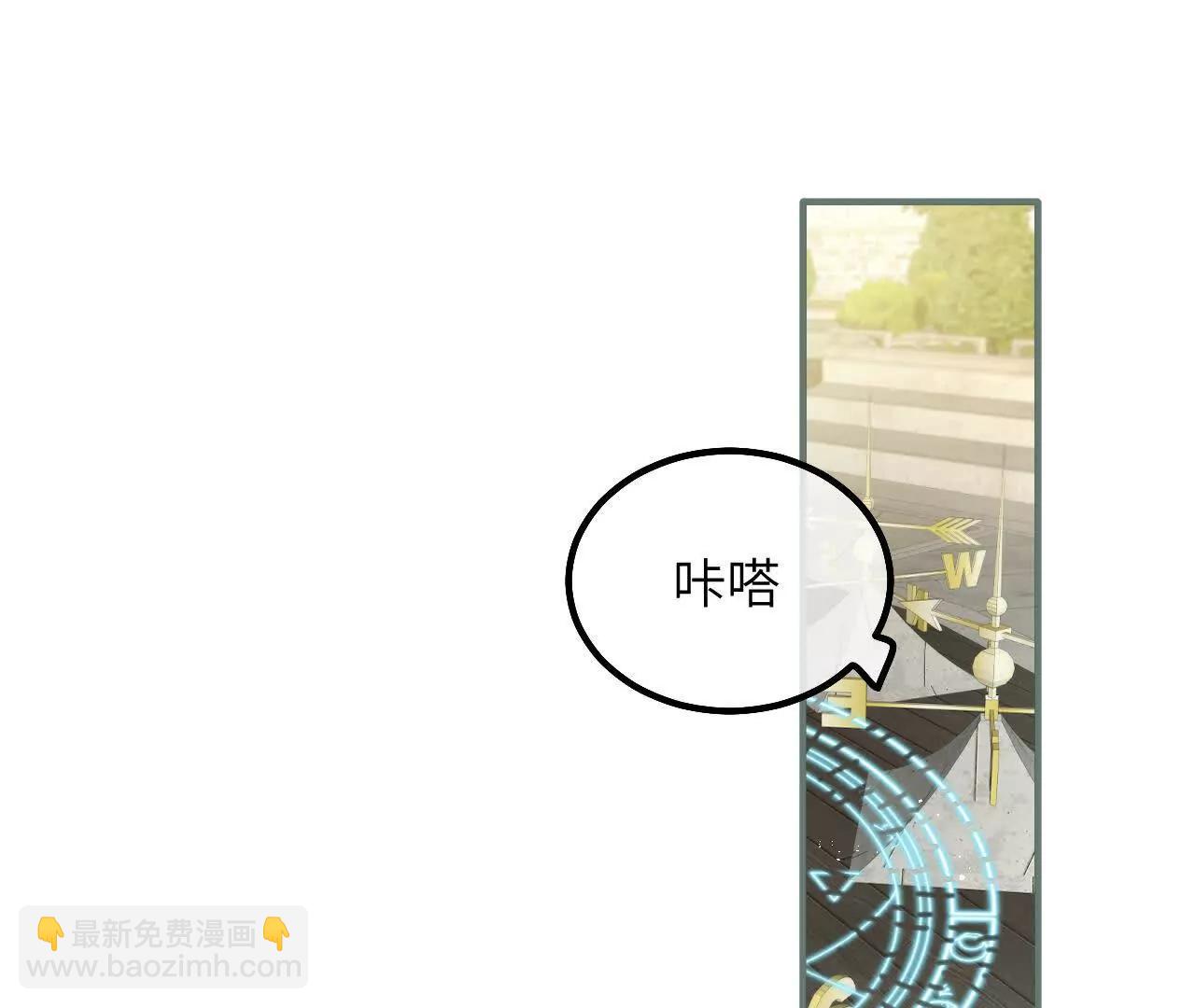 第49话 齐心协力(1/2)-第51话