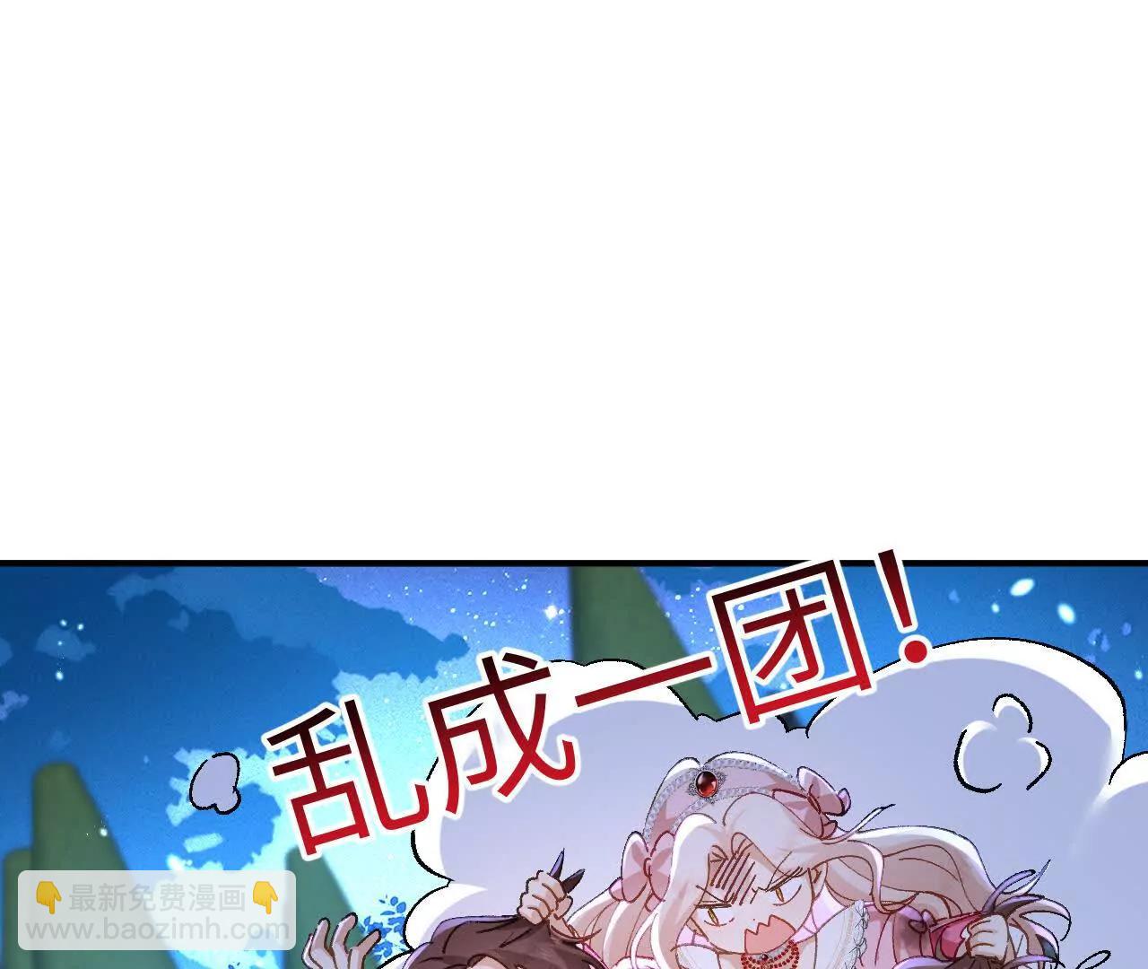 第05话 父亲大人(1/2)-第7话