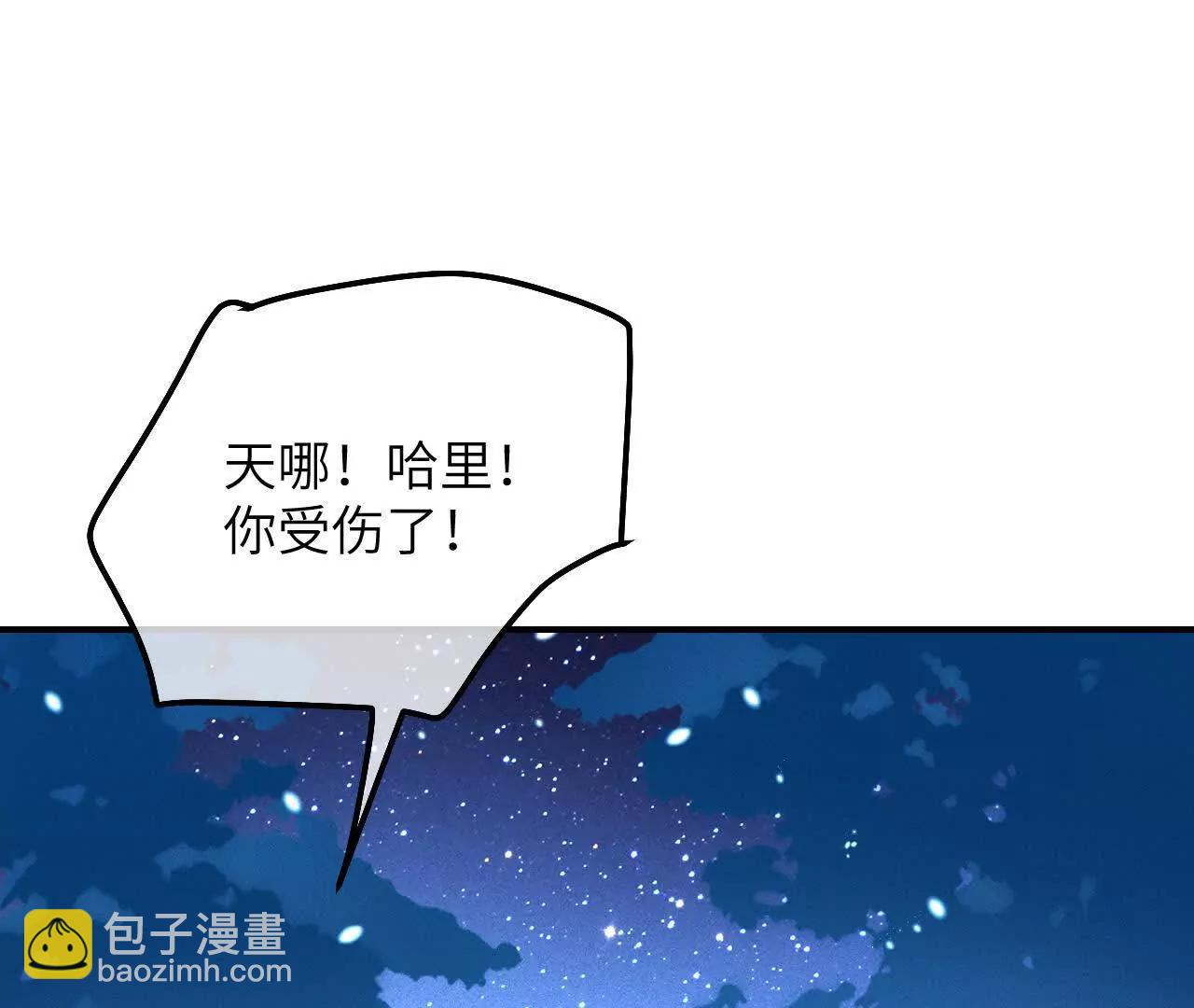 第05话 父亲大人(1/2)-第7话