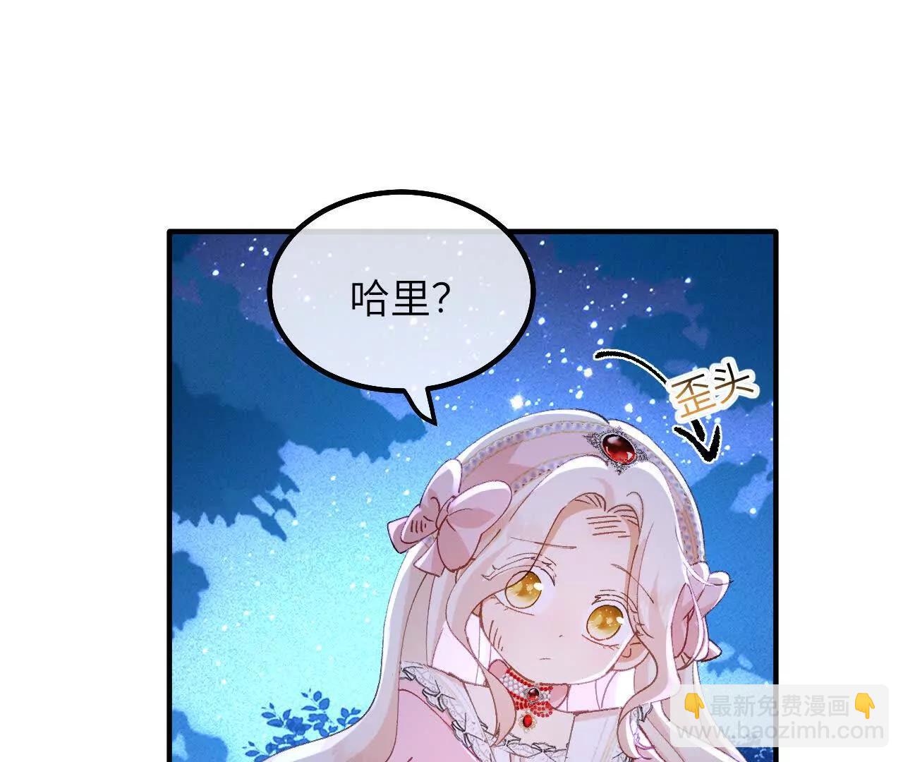 第05话 父亲大人(1/2)-第7话