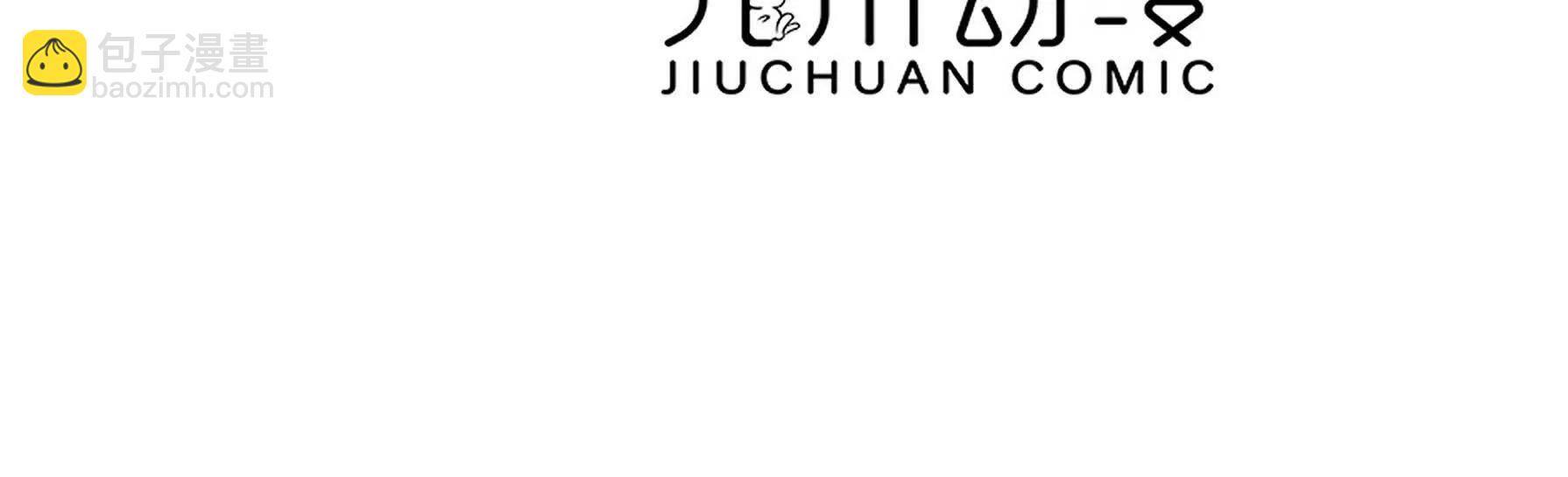 第05话 父亲大人(1/2)-第7话