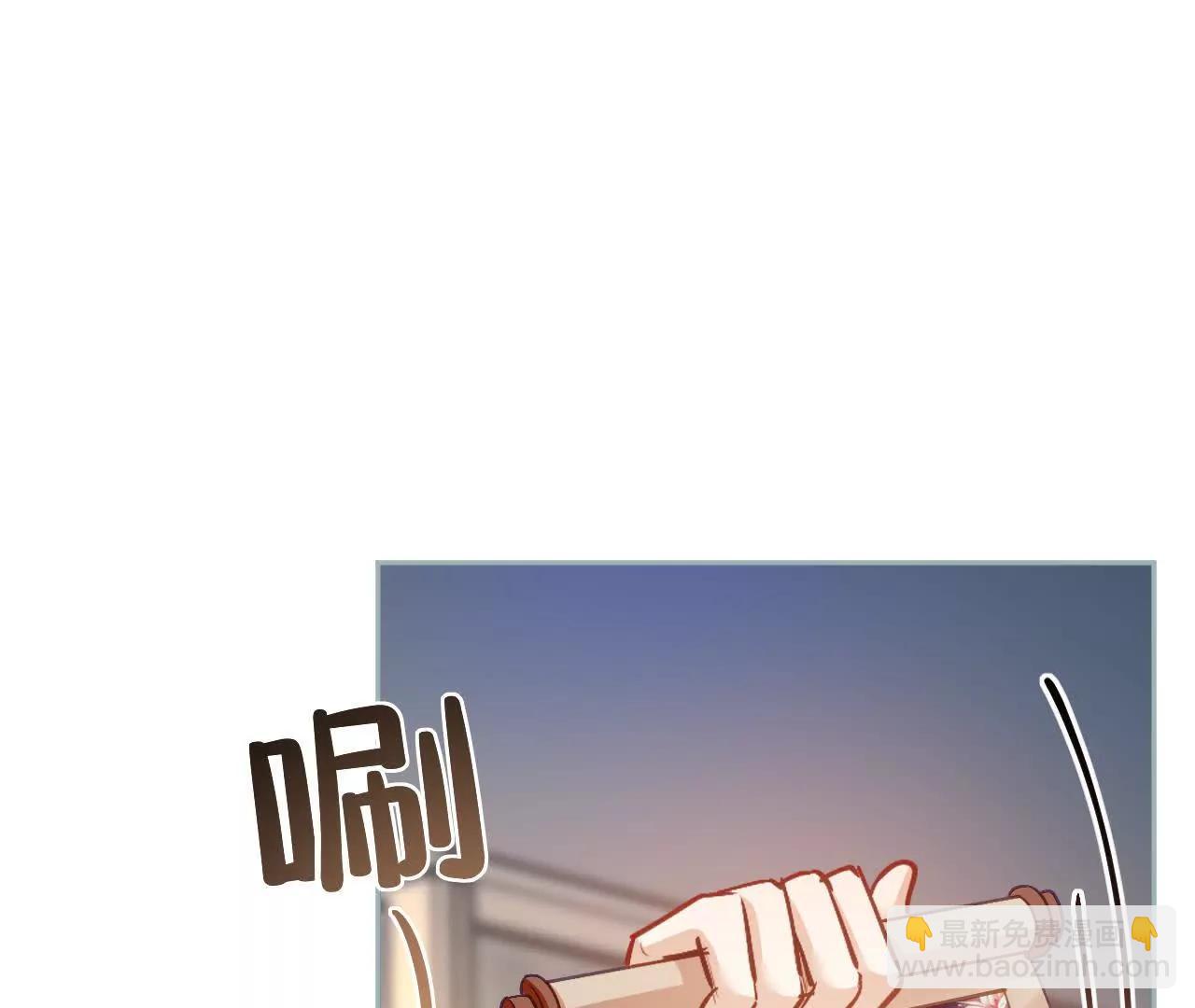 第51话 寻找晨曦泪珠(1/2)-第53话