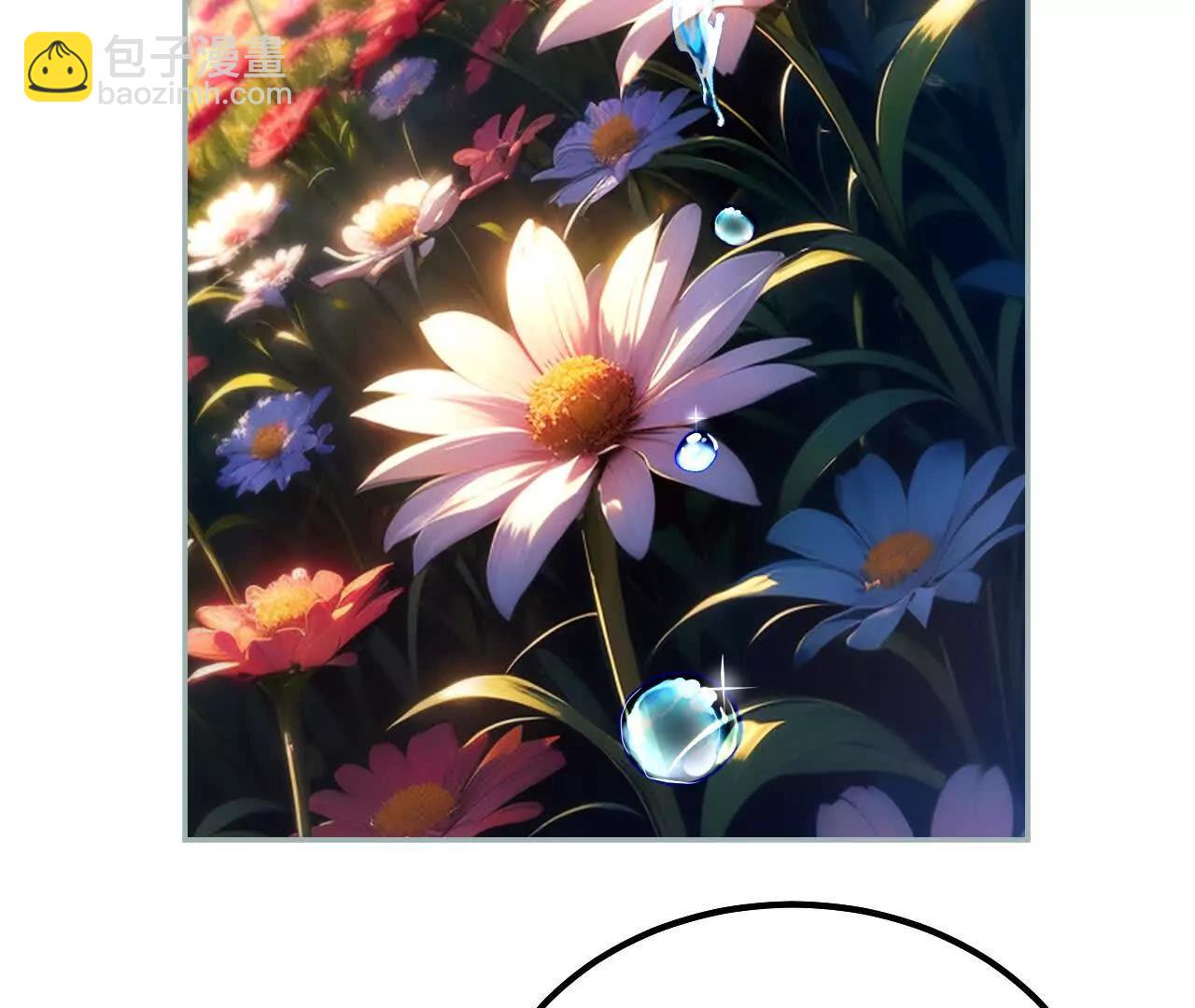 第51话 寻找晨曦泪珠(1/2)-第53话