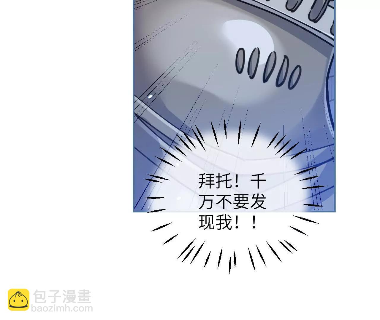 第51话 寻找晨曦泪珠(1/2)-第53话