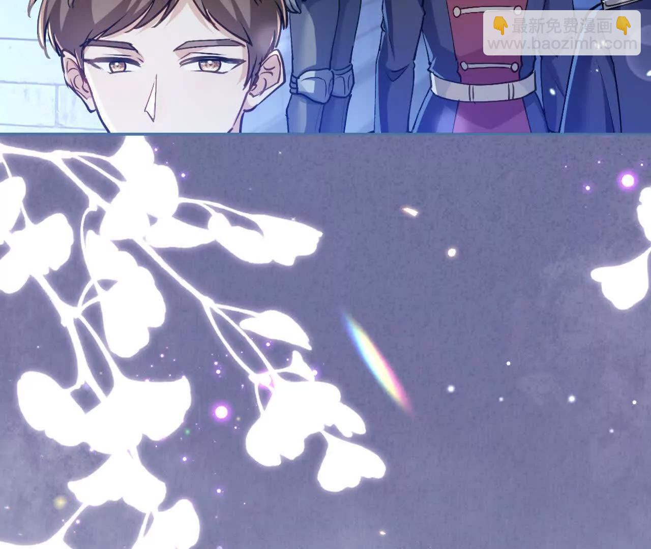 第51话 寻找晨曦泪珠(1/2)-第53话