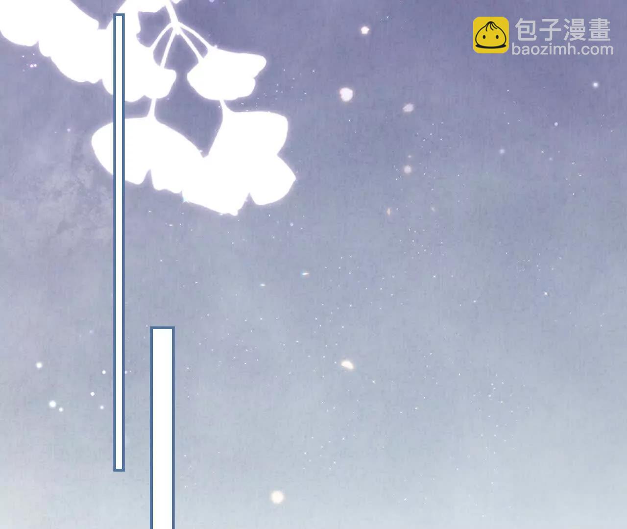 第51话 寻找晨曦泪珠(1/2)-第53话