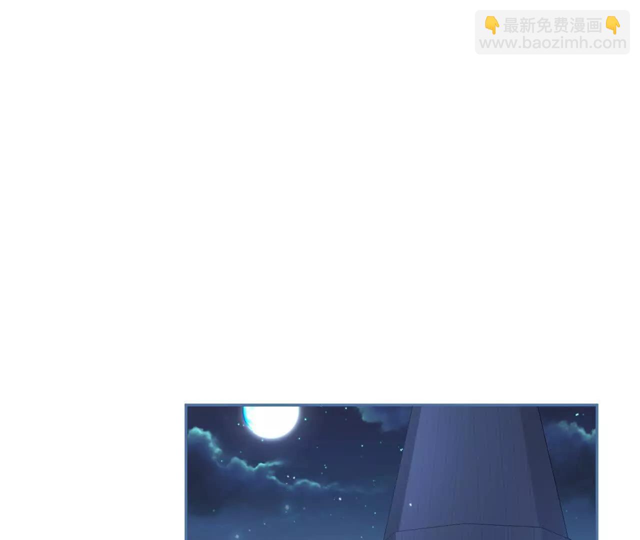 第51话 寻找晨曦泪珠(1/2)-第53话