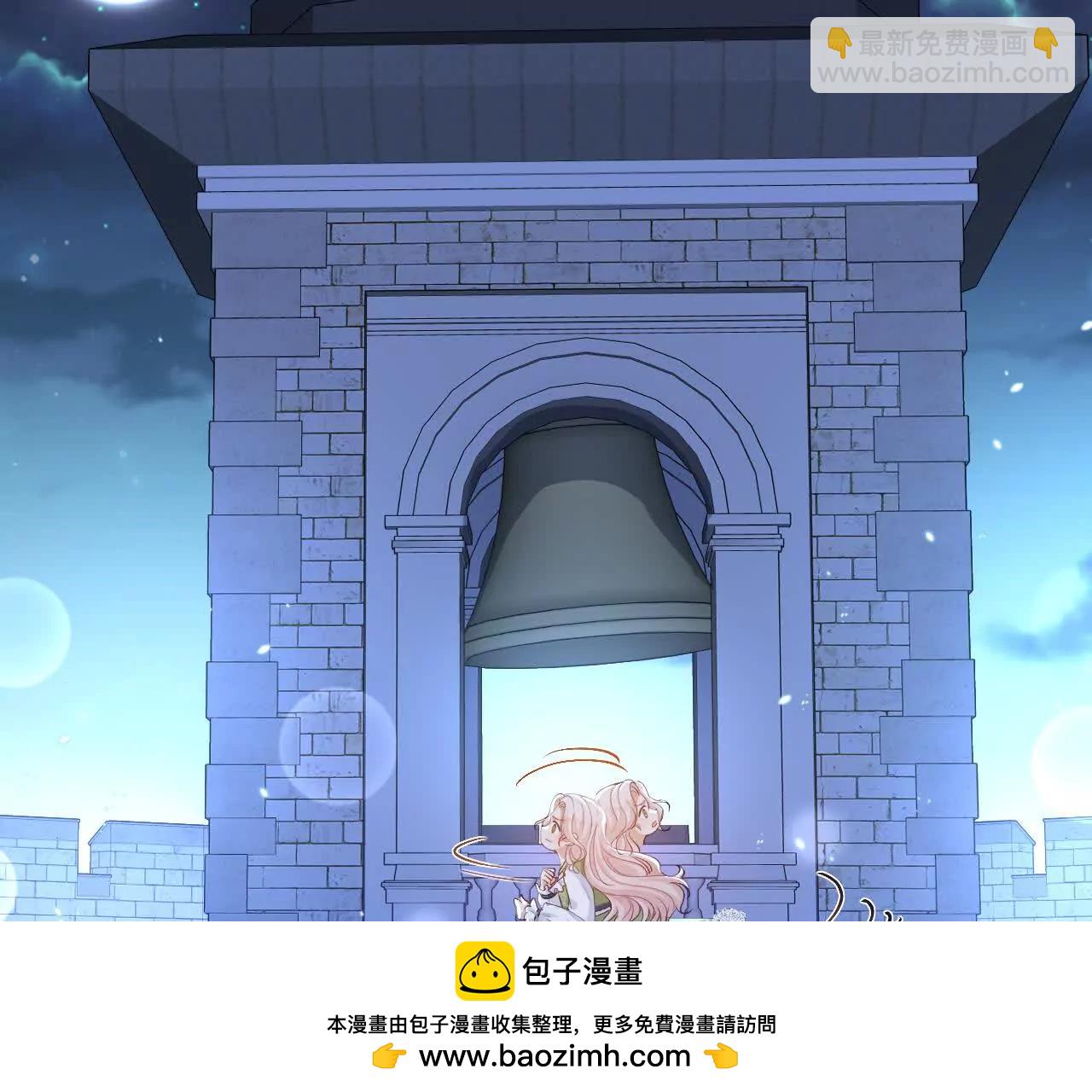 第51话 寻找晨曦泪珠(1/2)-第53话