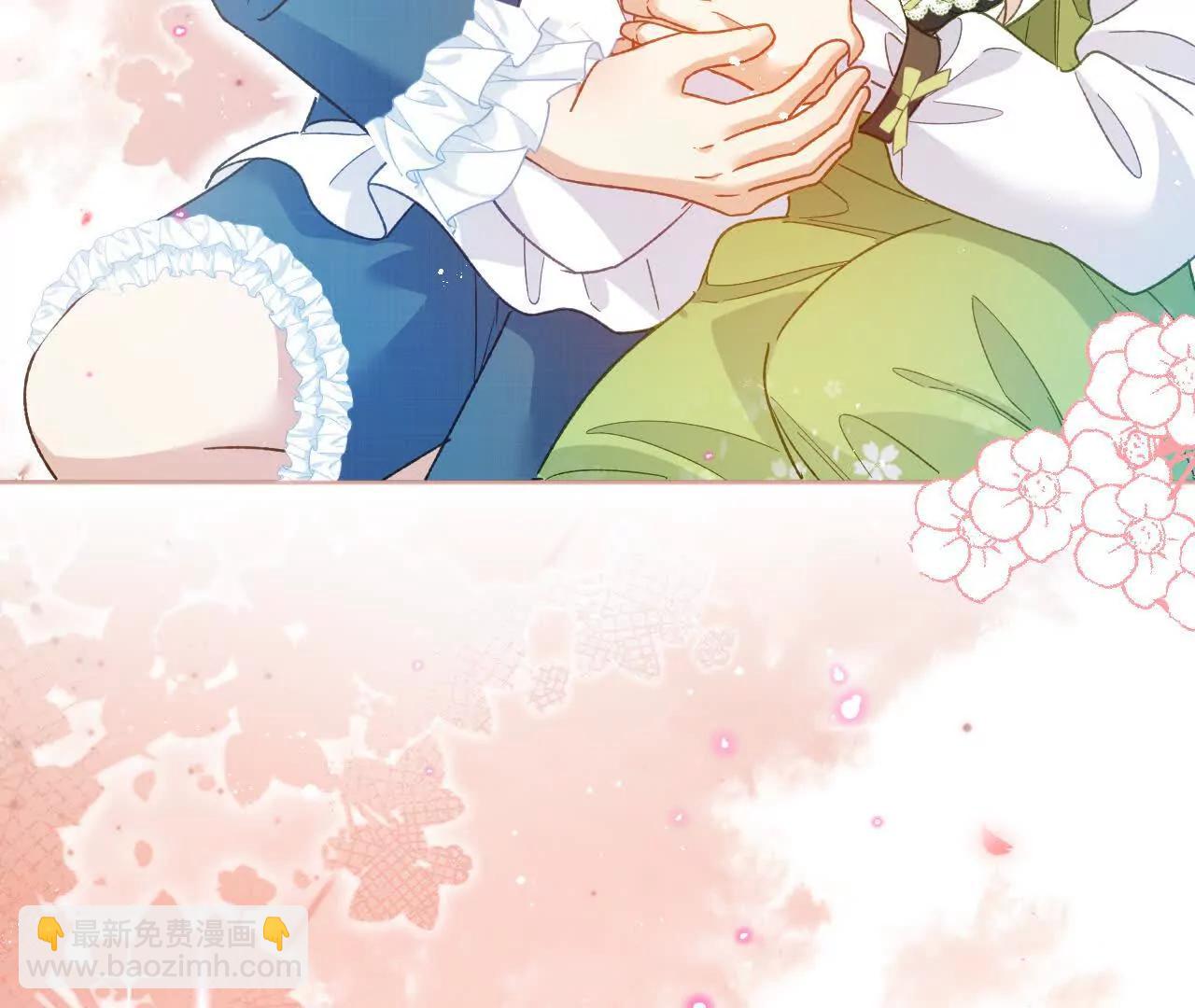 第53话 邪恶的预兆(1/2)-第55话