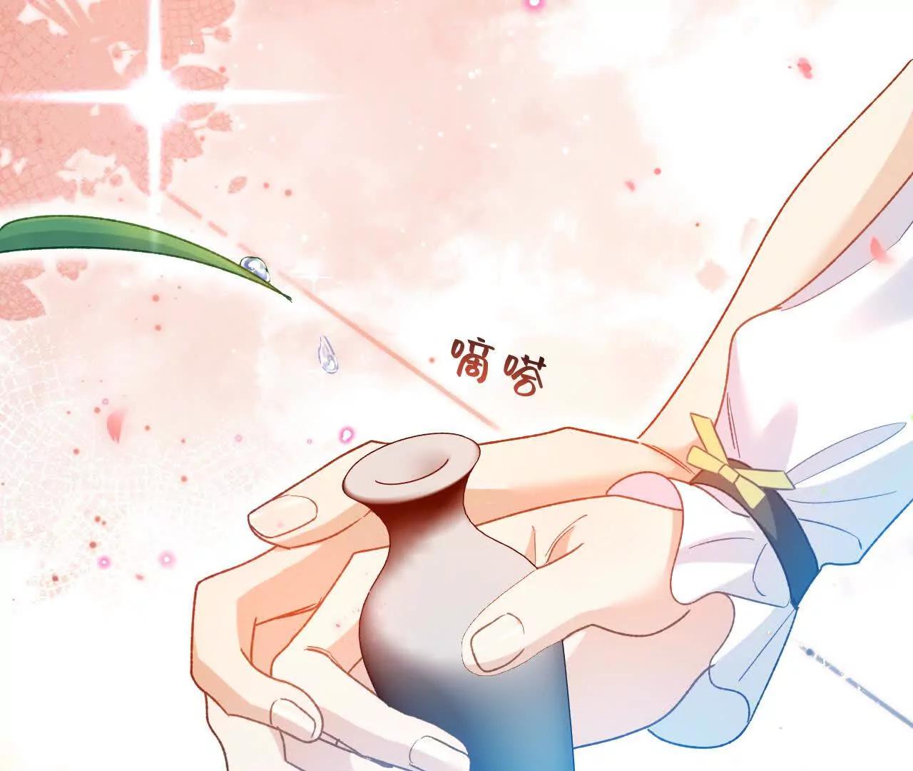 第53话 邪恶的预兆(1/2)-第55话