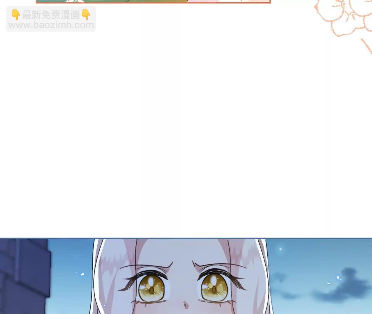 第53话 邪恶的预兆(1/2)-第55话