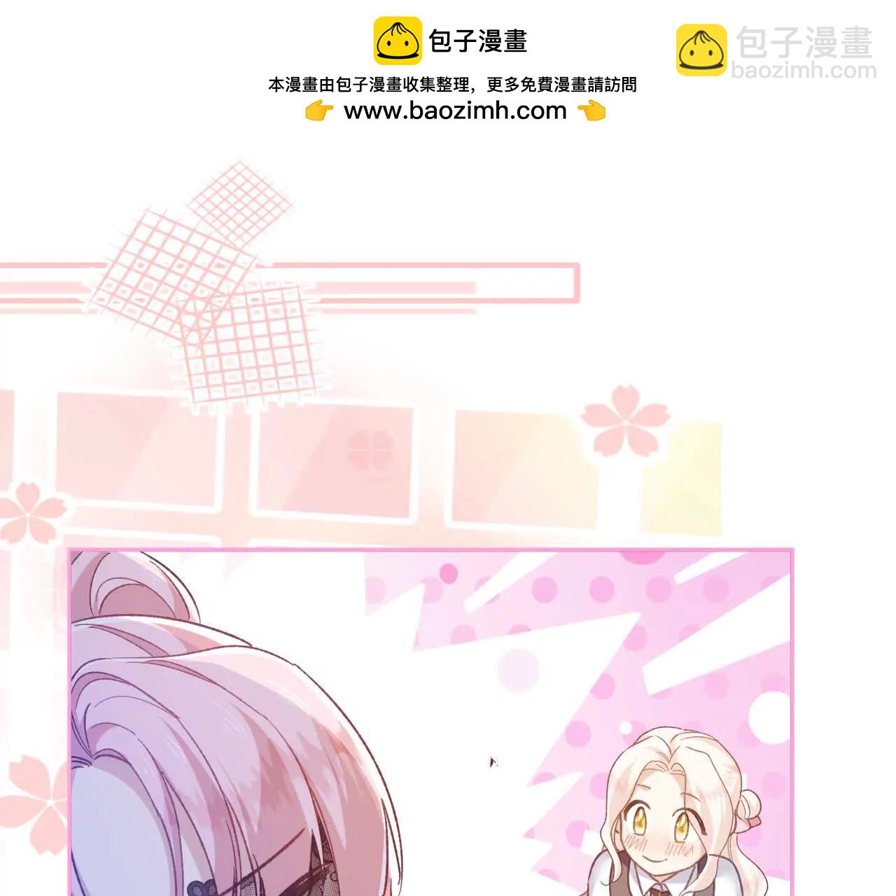 第53话 邪恶的预兆(1/2)-第55话