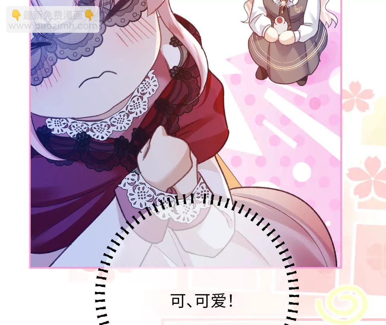 第53话 邪恶的预兆(1/2)-第55话