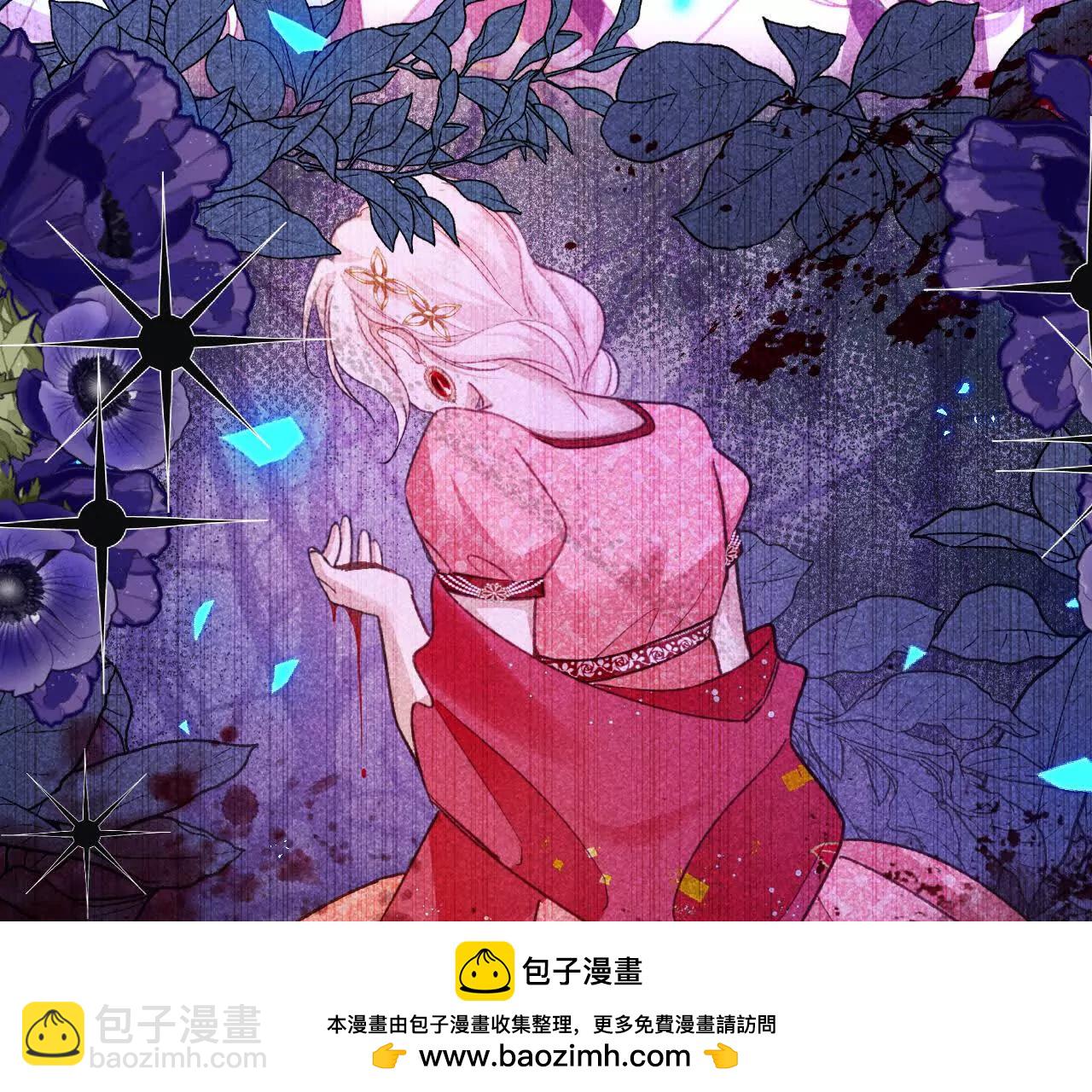 第53话 邪恶的预兆(1/2)-第55话