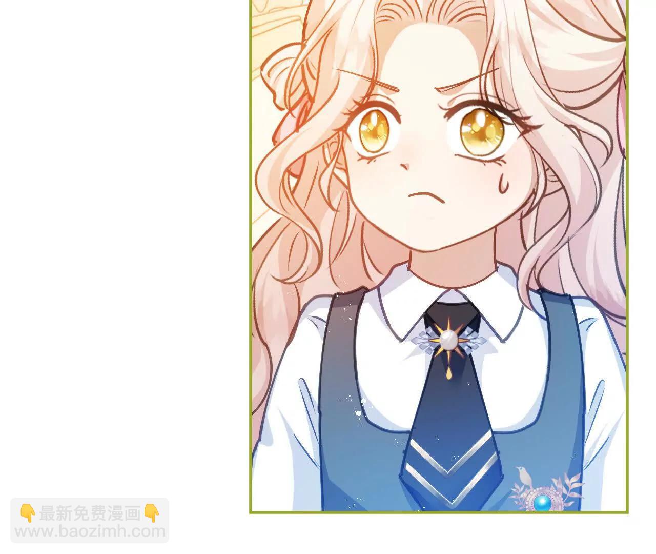 第55话 我会保护妈妈的！(1/2)-第57话