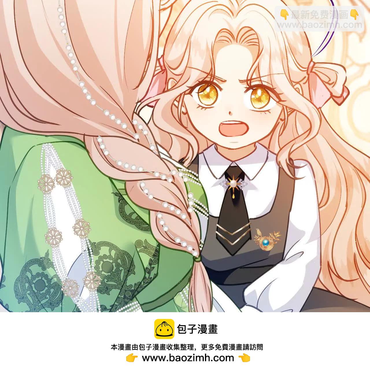 第55话 我会保护妈妈的！(1/2)-第57话