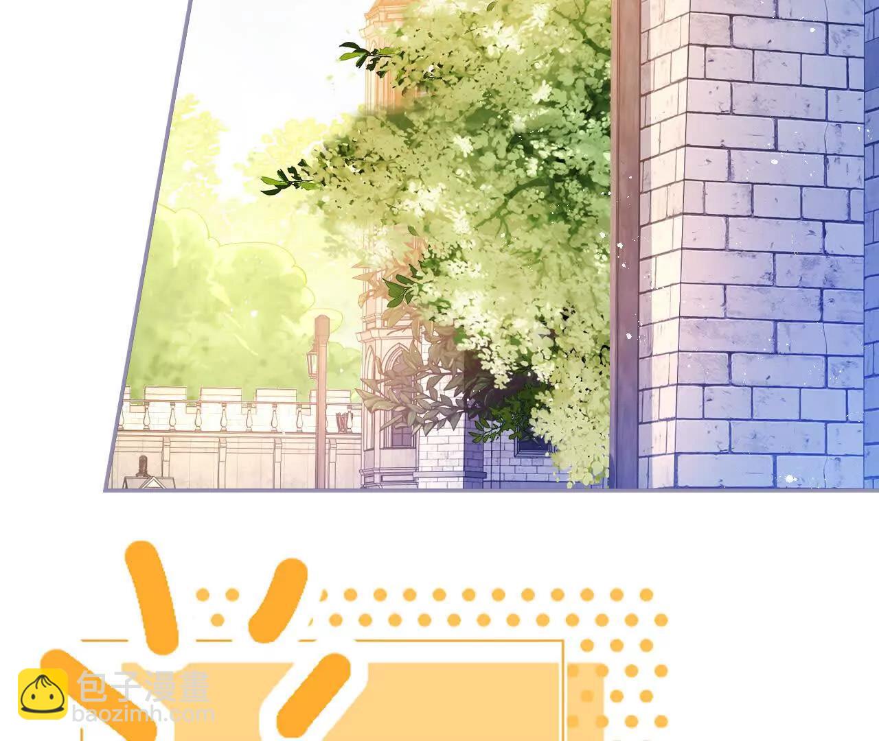 第57话 去见格蕾丝(1/2)-第59话