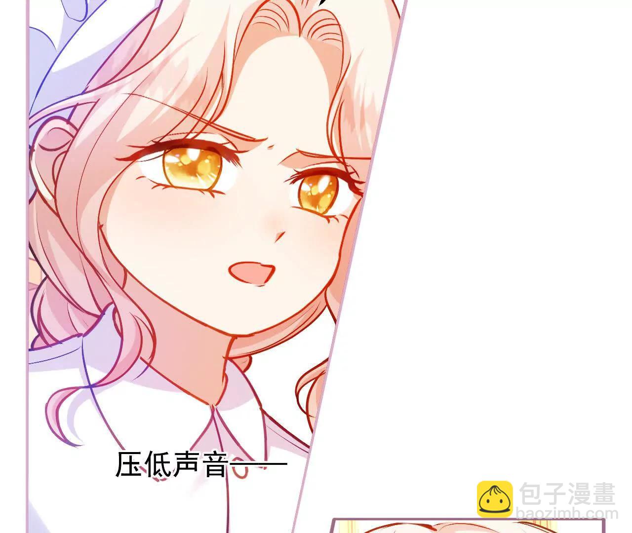 第59话 主线任务(1/2)-第61话