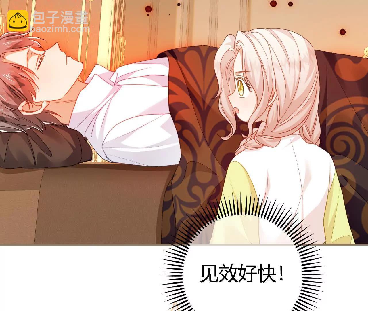 第61话 信的主人(1/2)-第63话
