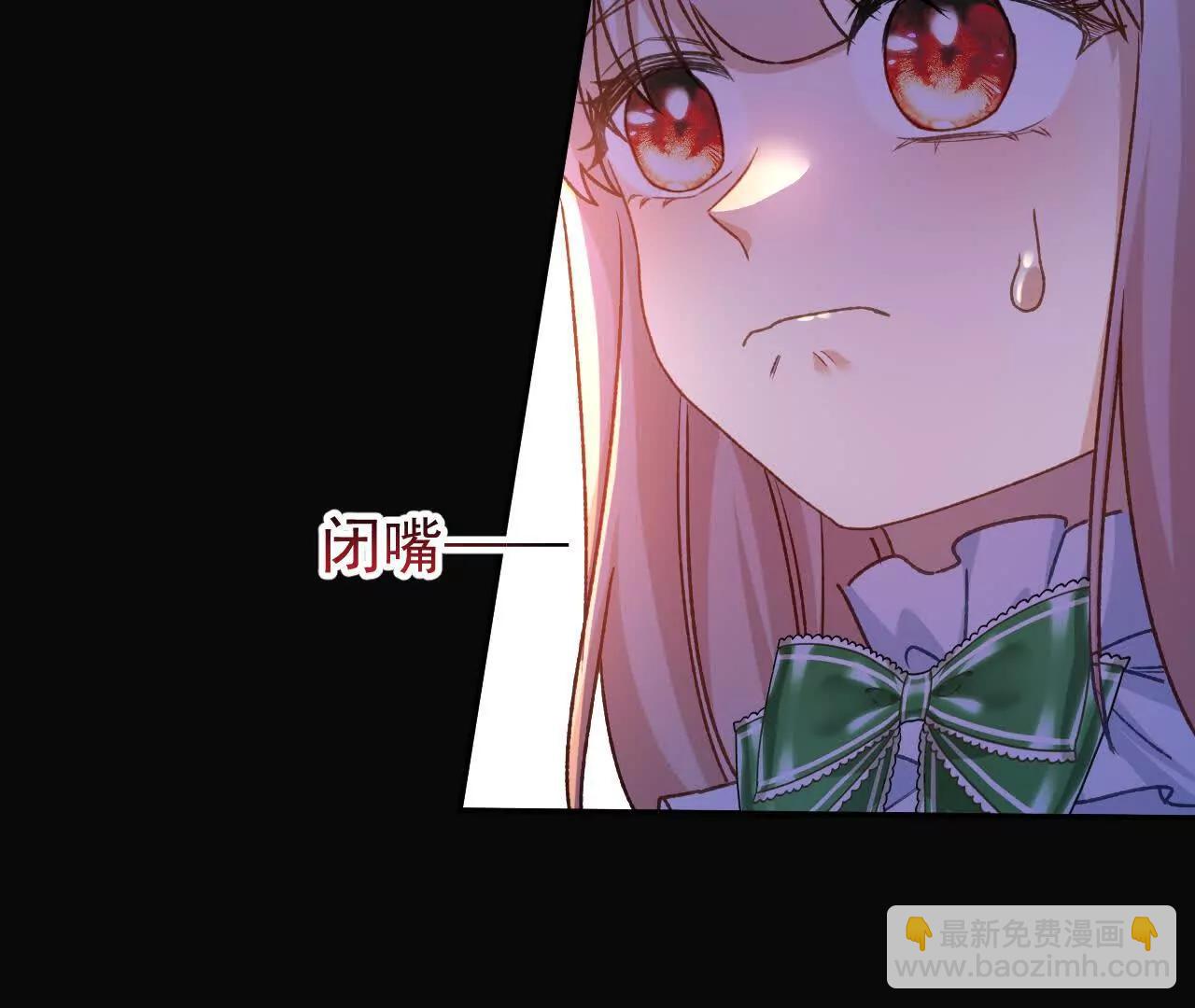 第63话 查清真相(1/3)-第65话
