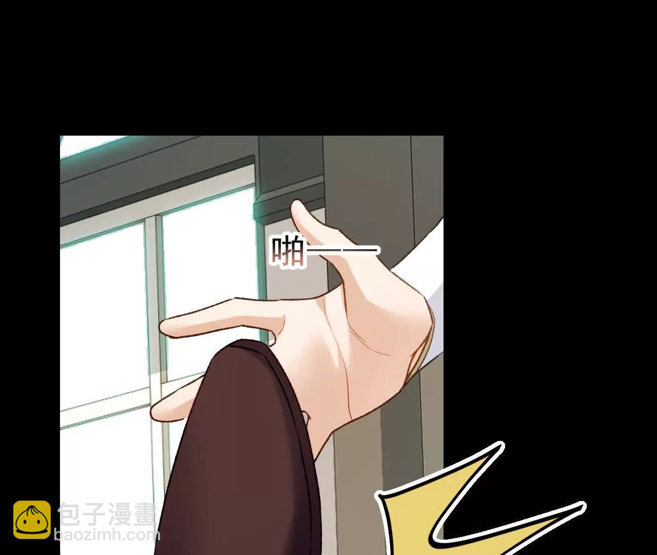 第63话 查清真相(1/3)-第65话