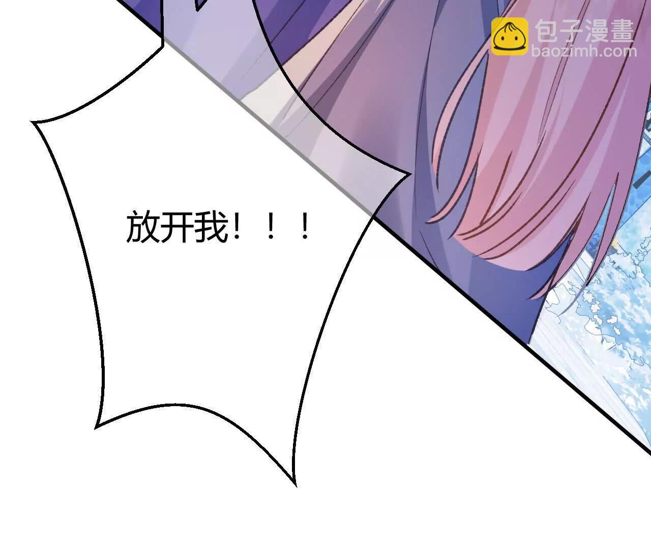第67话 剧情节点的改变(1/2)-第69话