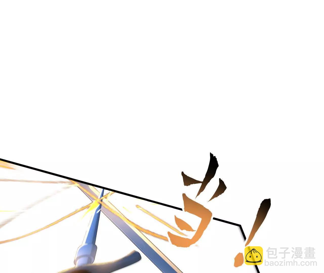 第67话 剧情节点的改变(1/2)-第69话