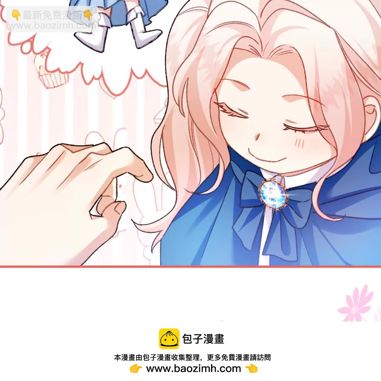 第67话 剧情节点的改变(1/2)-第69话