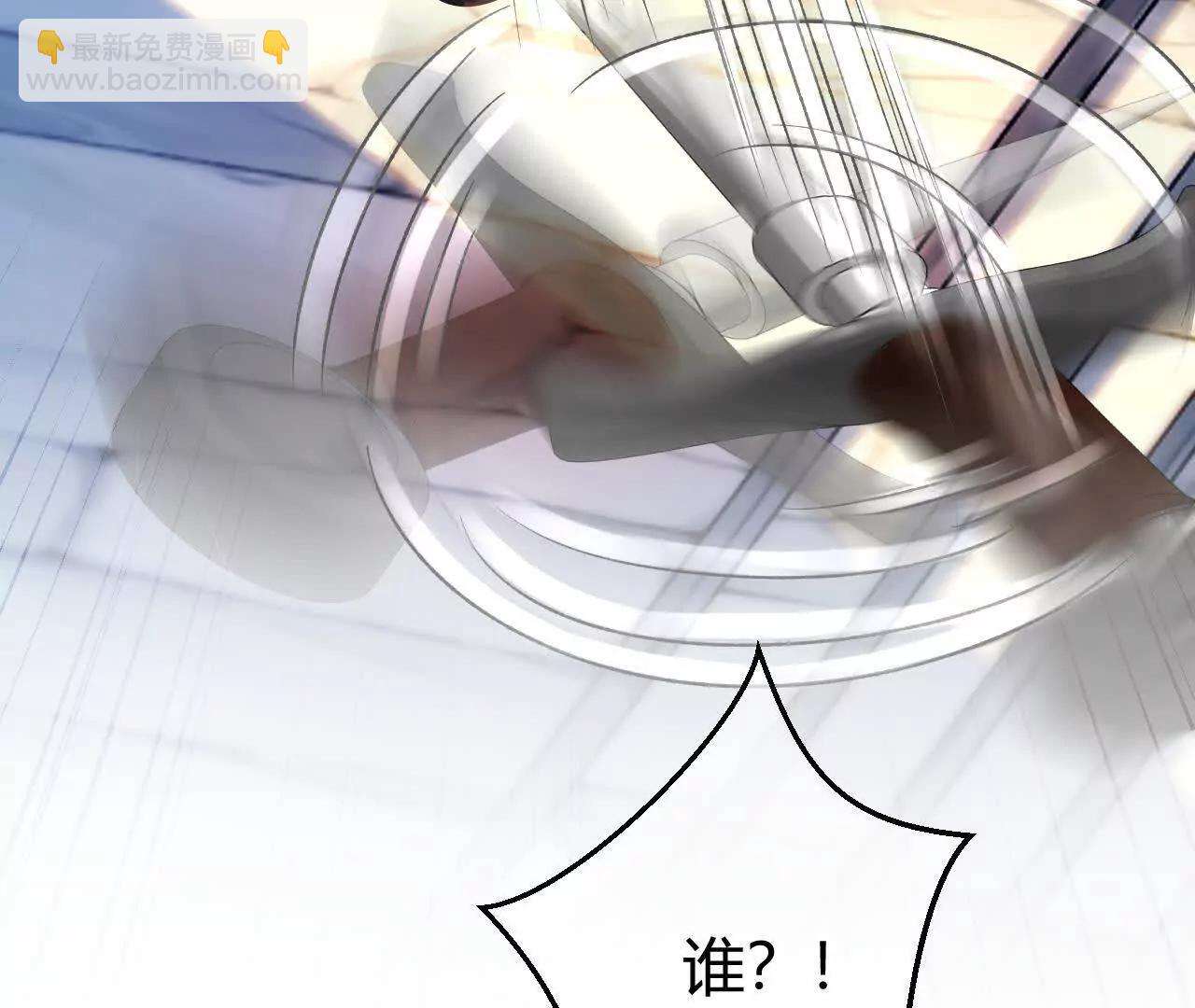 第67话 剧情节点的改变(1/2)-第69话