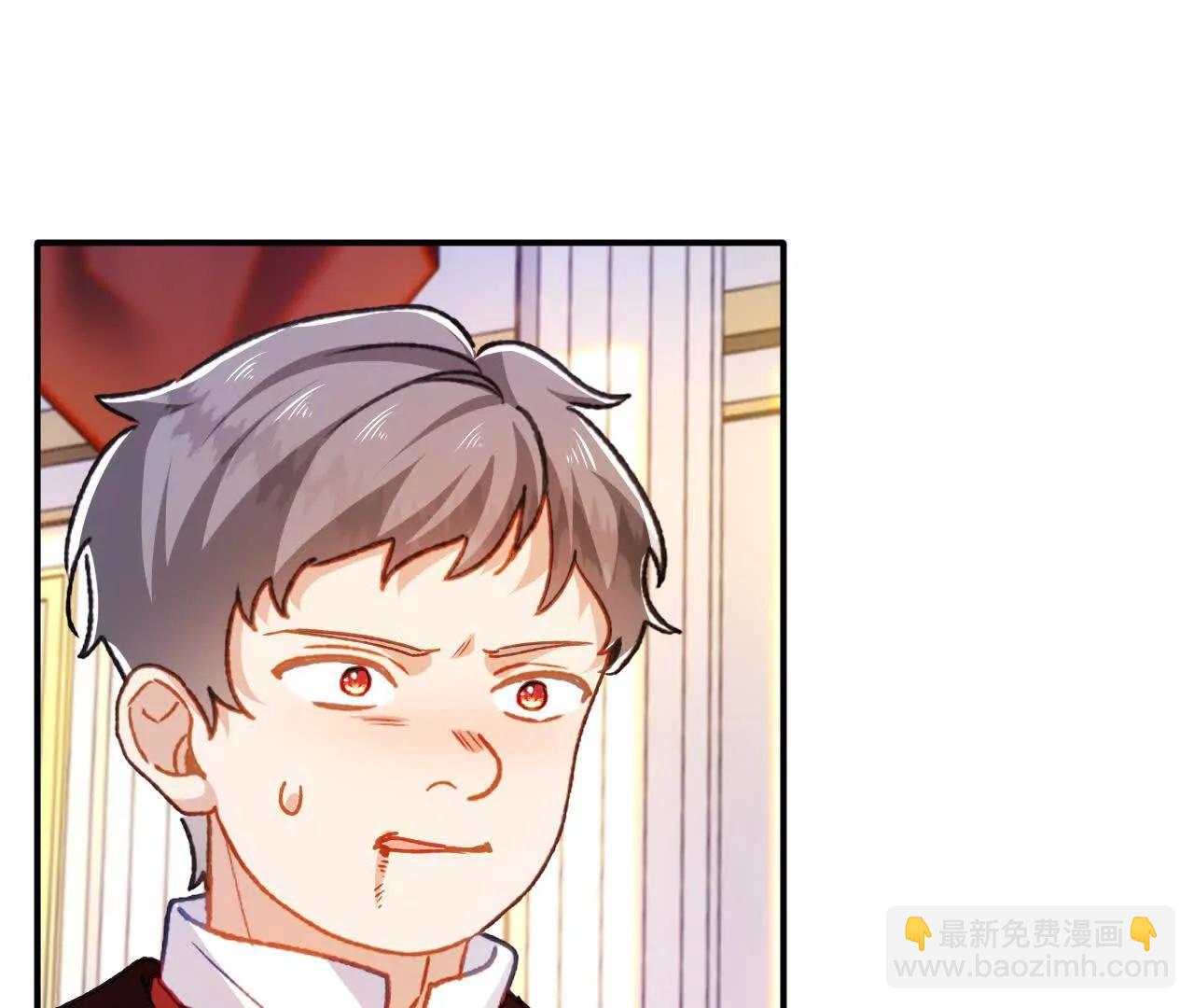 第69话 新一任伯爵(1/2)-第71话