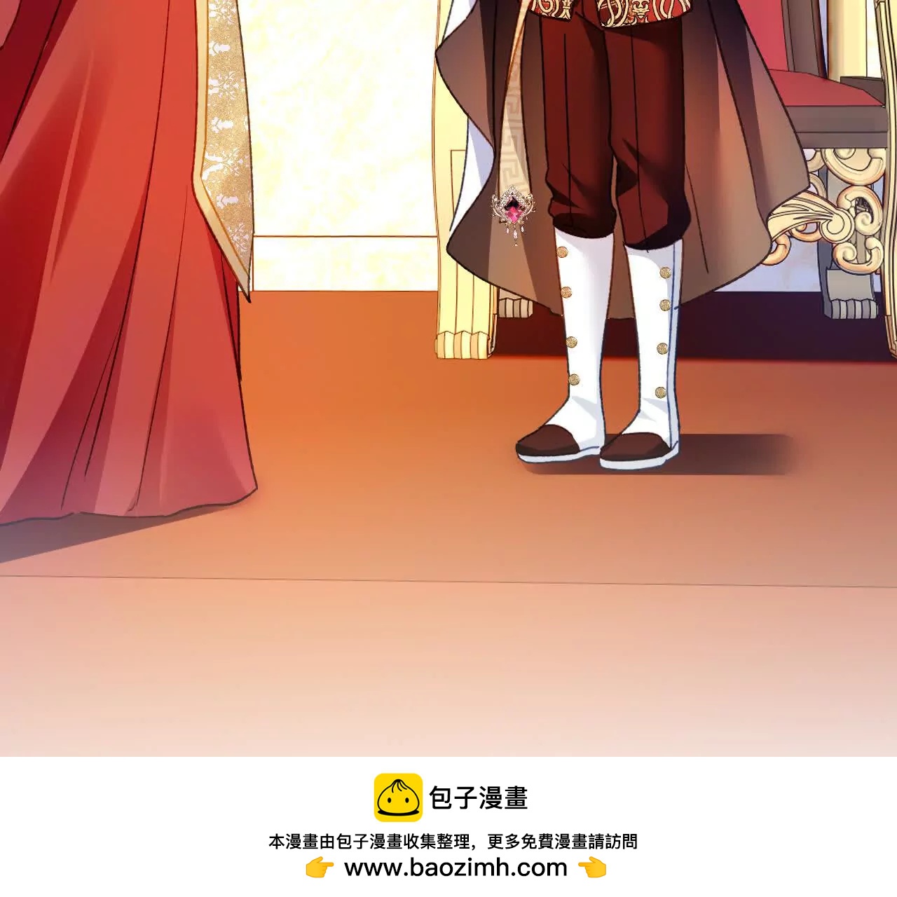 第69话 新一任伯爵(1/2)-第71话