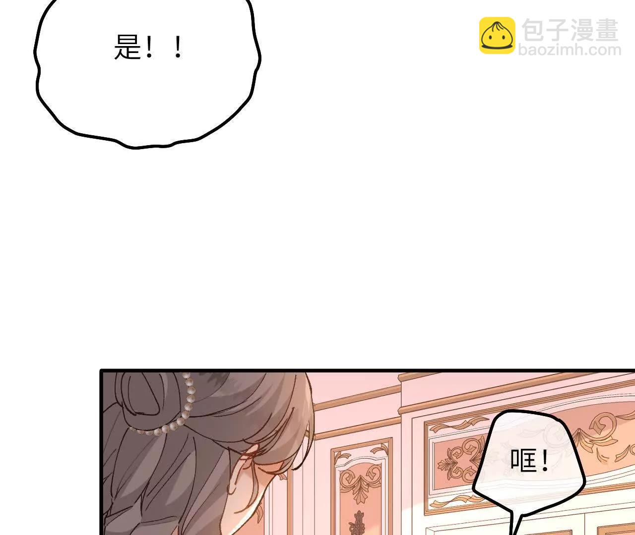 第07话 戈特利布家的悲剧(1/2)-第9话