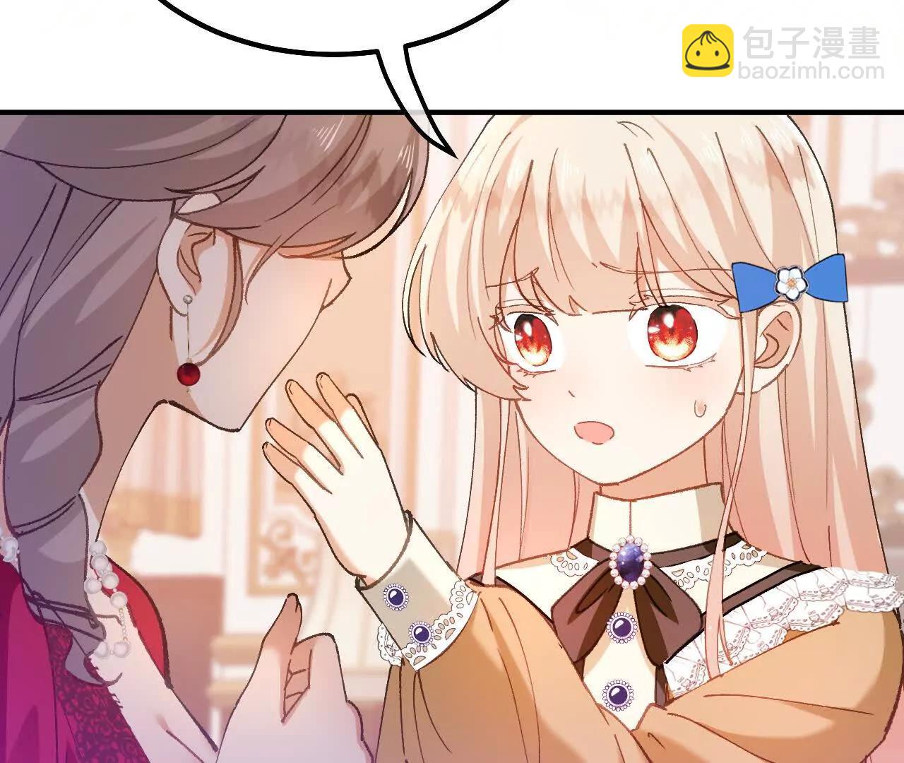 第07话 戈特利布家的悲剧(1/2)-第9话