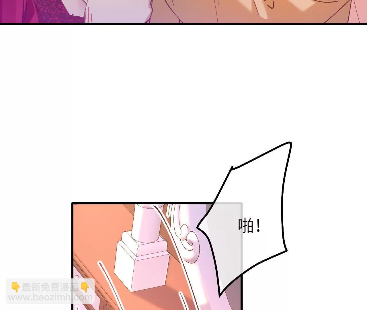 第07话 戈特利布家的悲剧(1/2)-第9话