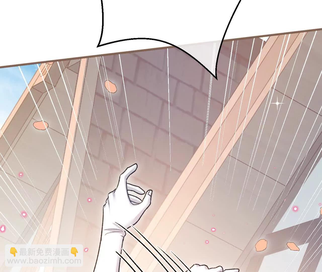 第71话 大占星师(1/2)-第73话