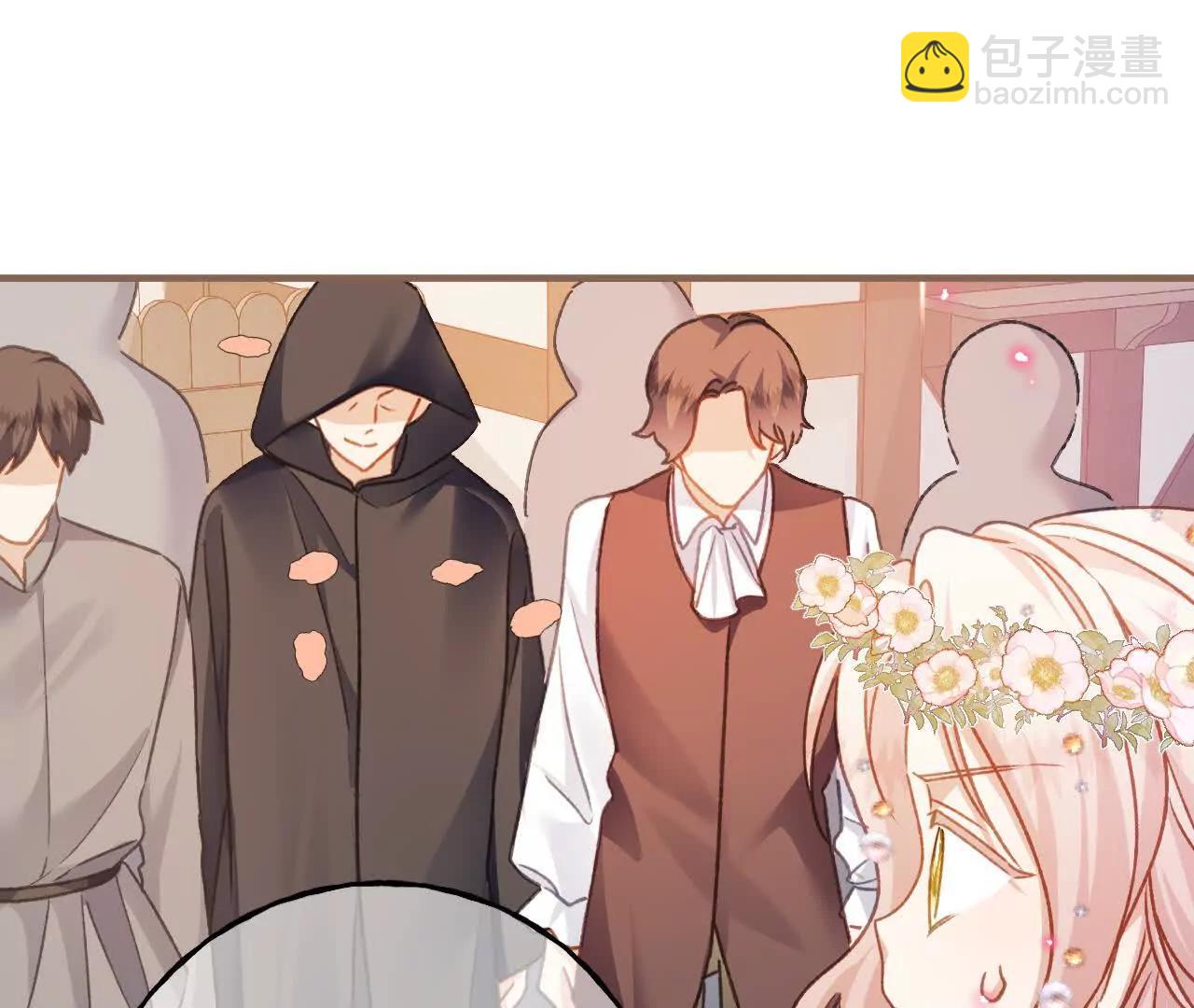 第71话 大占星师(1/2)-第73话