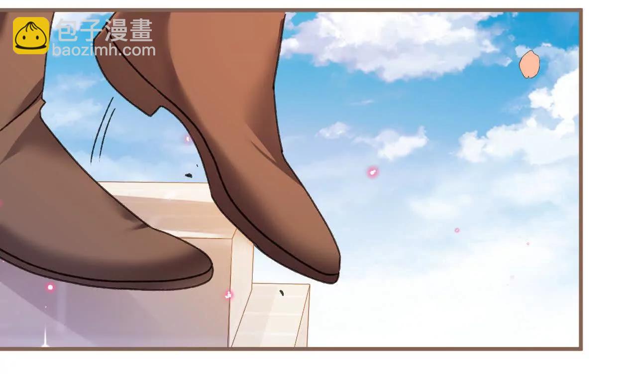 第71话 大占星师(1/2)-第73话