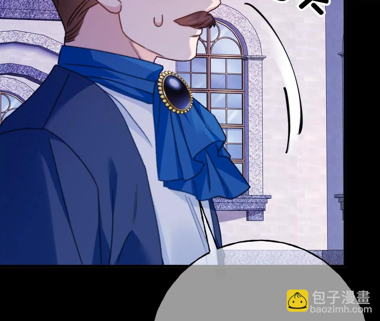 第75话 不痛不痒的判决(1/2)-第75话