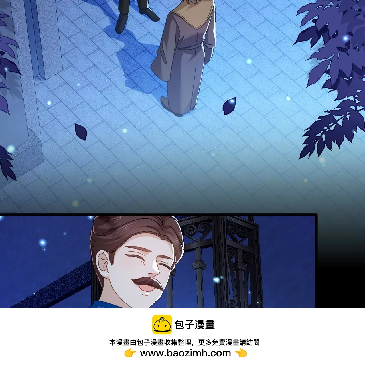 第75话 不痛不痒的判决(1/2)-第75话