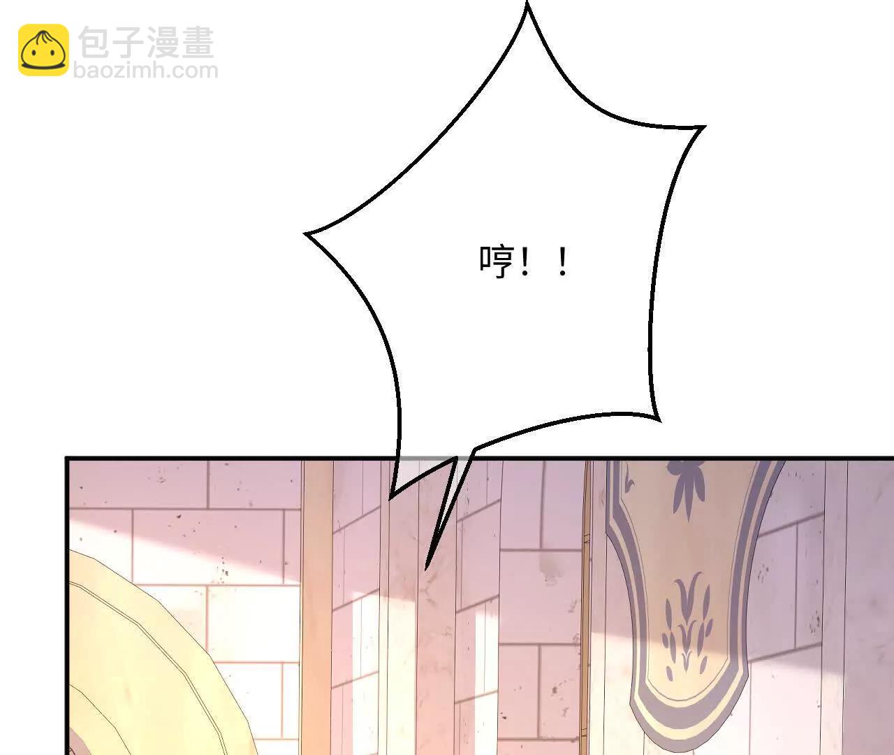 第78话 小操心鬼(1/2)-第79话