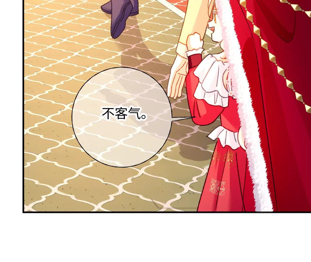 第78话 小操心鬼(1/2)-第79话
