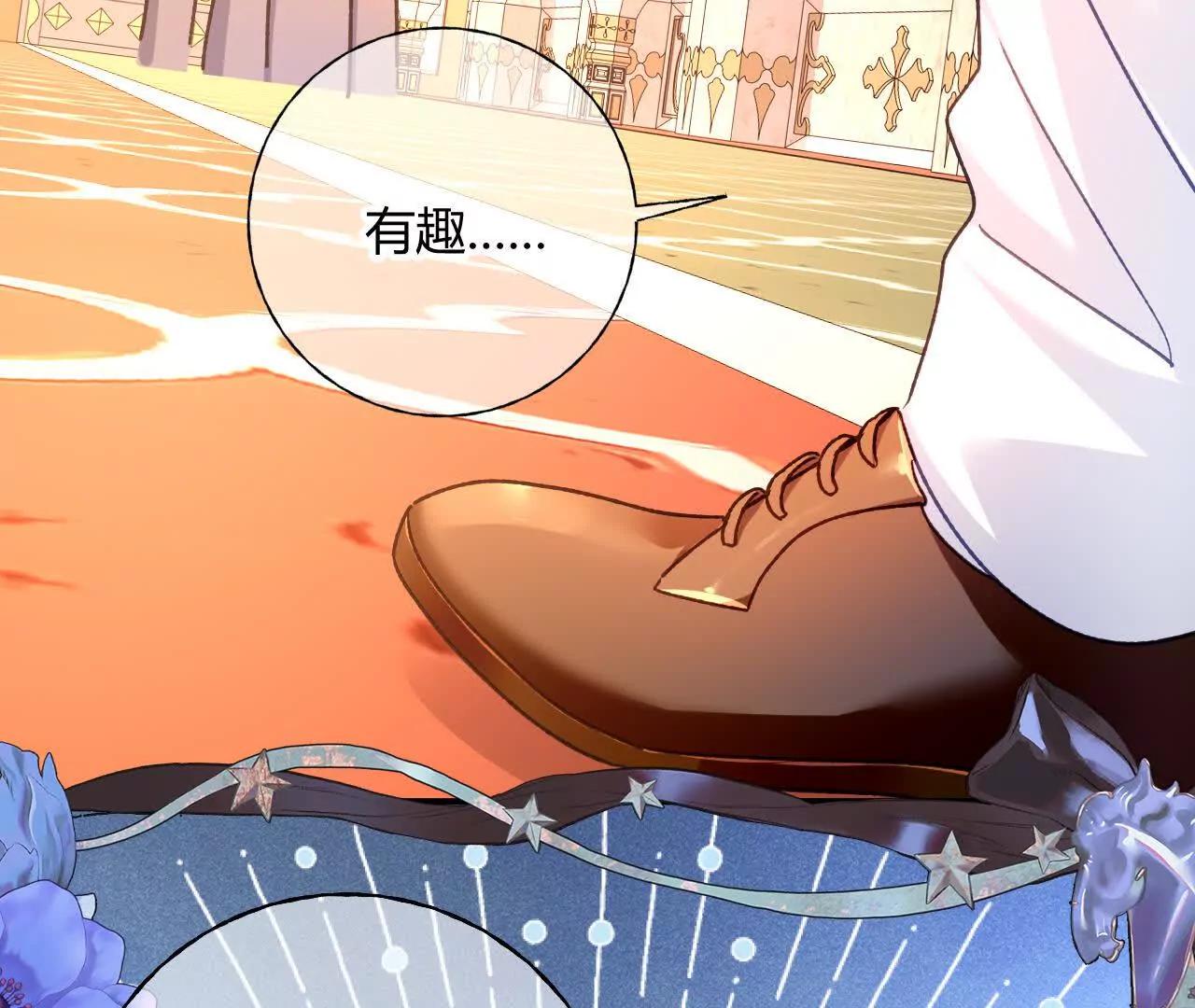 第78话 小操心鬼(1/2)-第79话