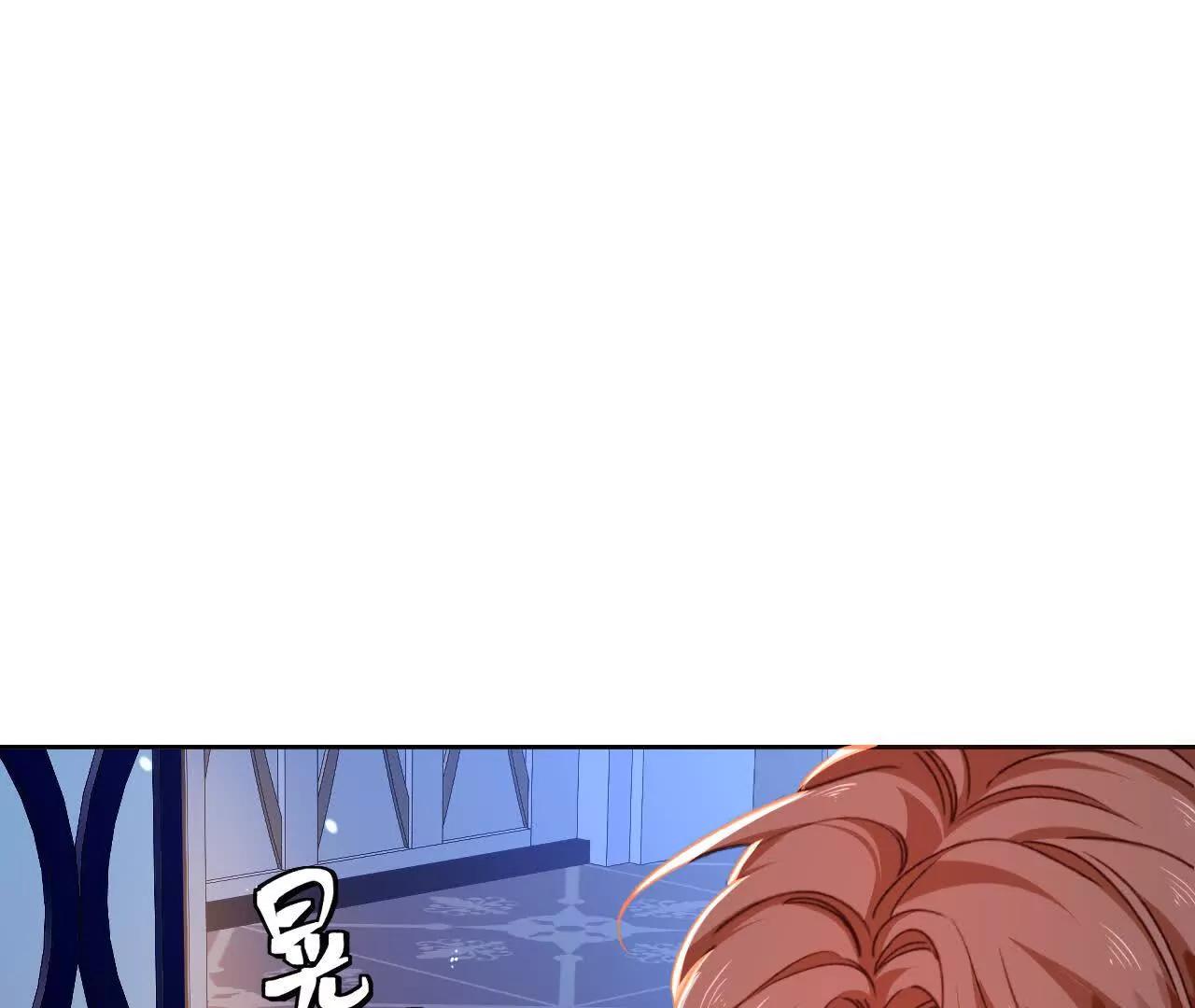 第78话 小操心鬼(1/2)-第79话
