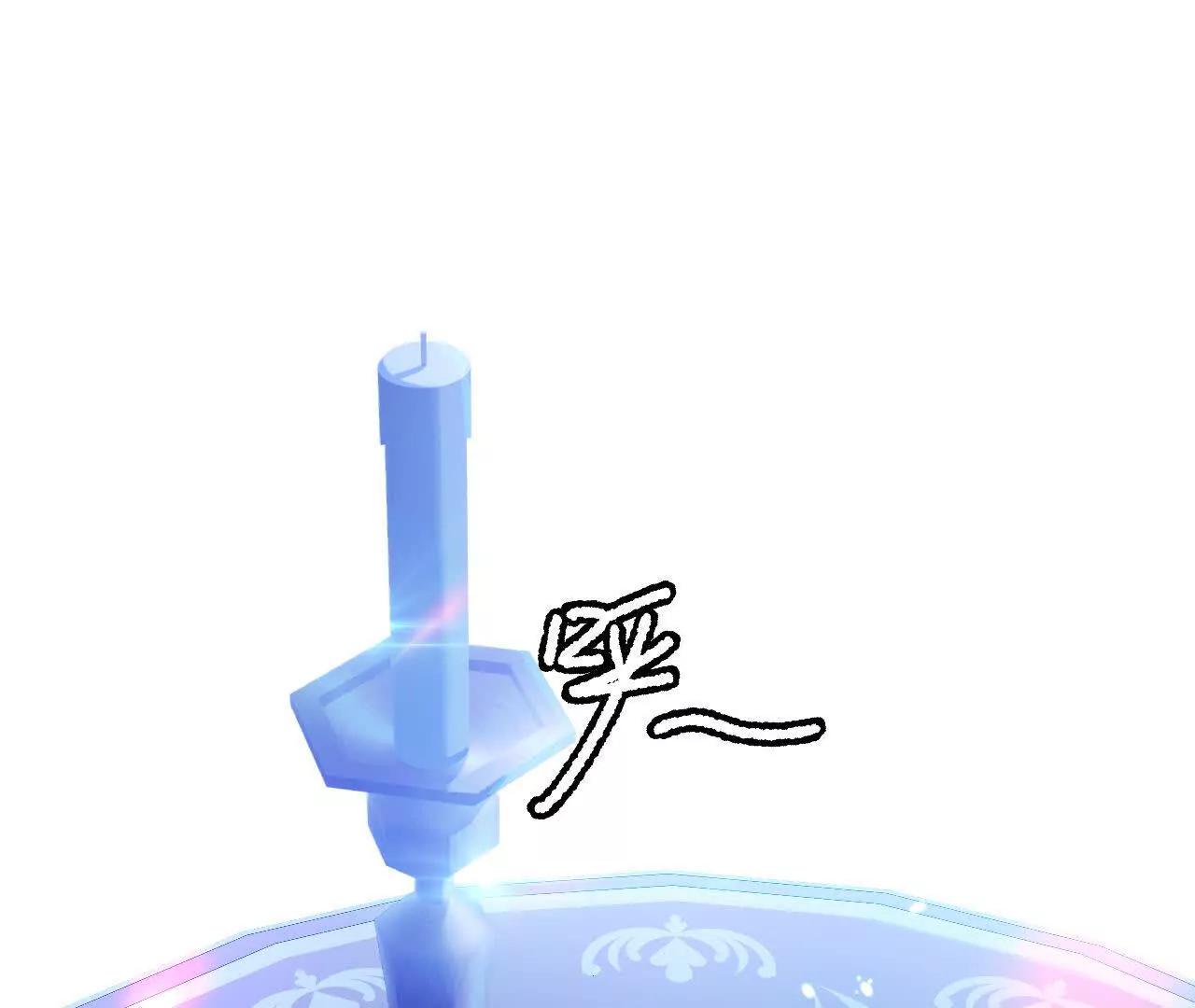 第79话 好久不见！(1/2)-第81话