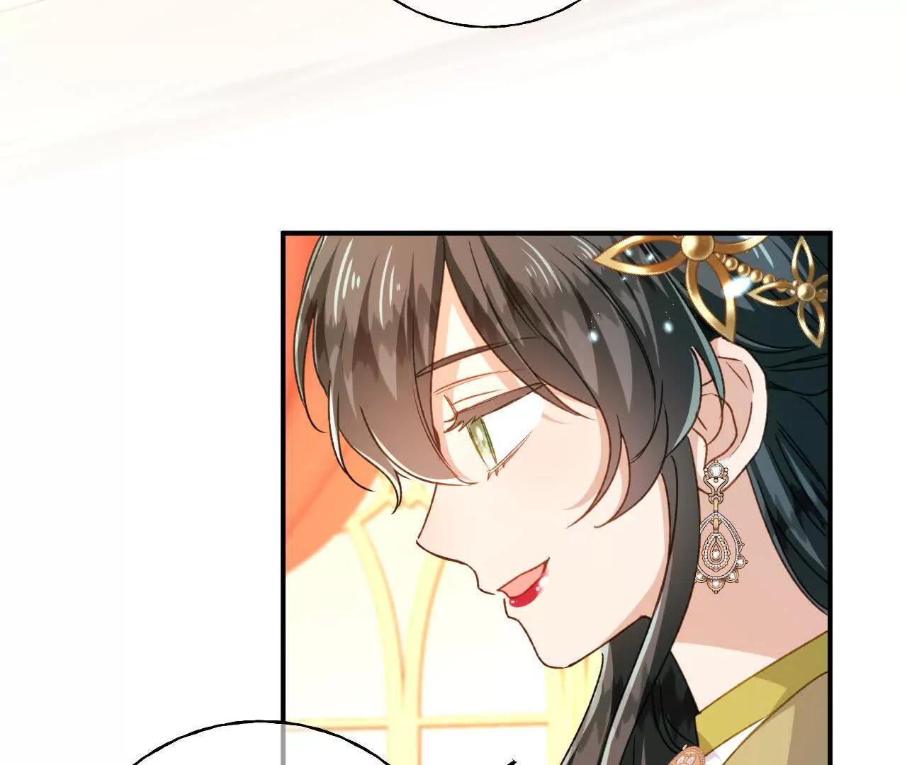 第81话 目的(1/2)-第83话