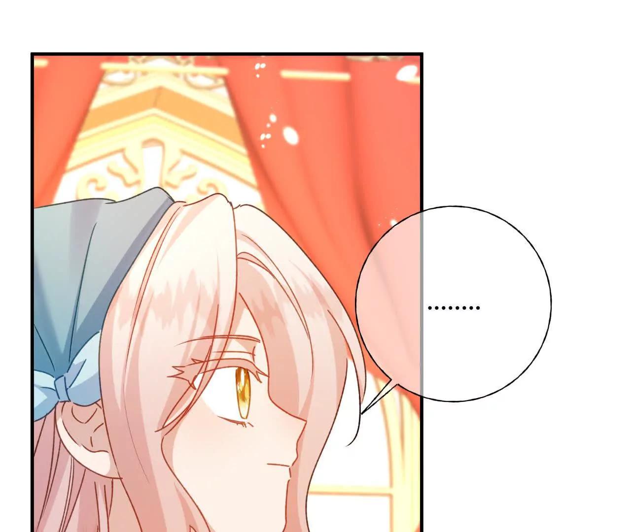 第81话 目的(1/2)-第83话