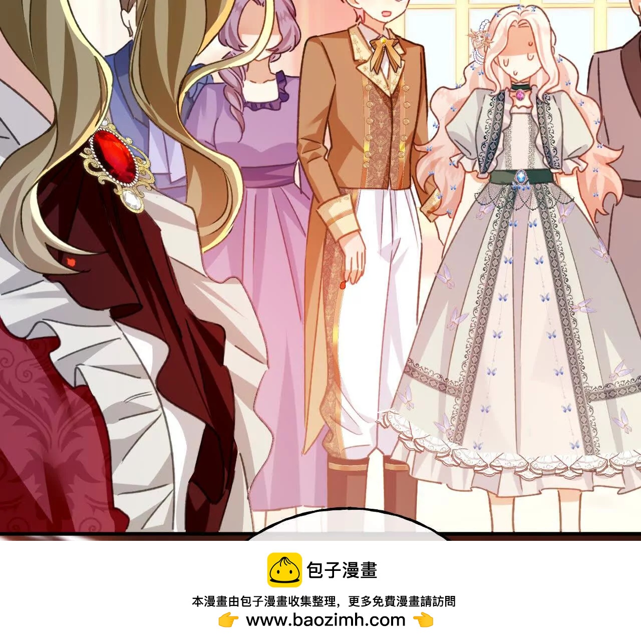 第83话 艾薇儿的礼仪课(1/2)-第85话
